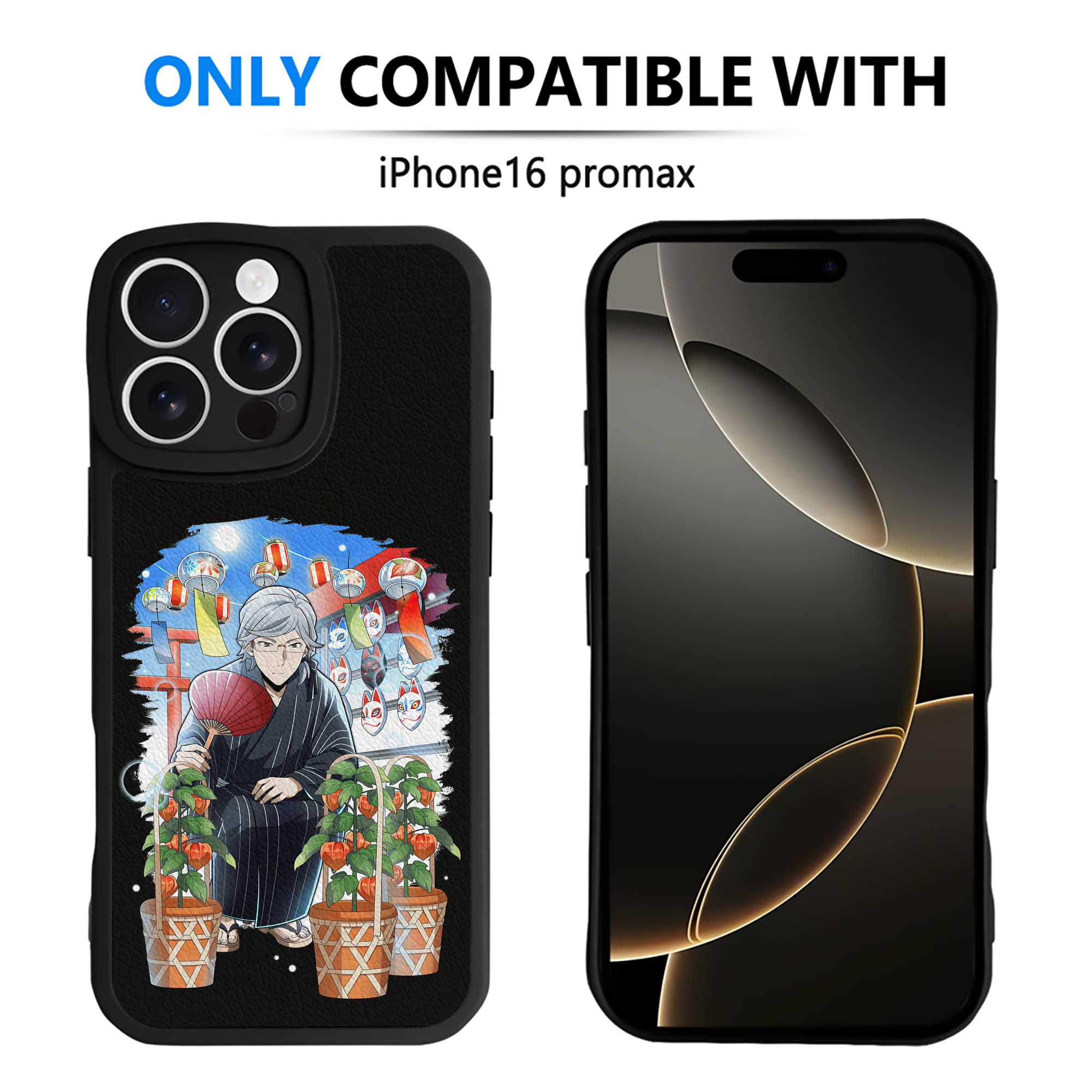 （画像用） 文豪ストレイドッグス Bungo Stray Dogs 【iPhone 16シリーズ対応】シリコンスマホケース（レザー調） 材質：シリコン